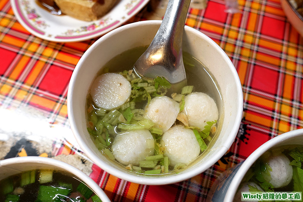魚丸湯 魚丸湯
