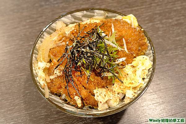 拷問豬排丼