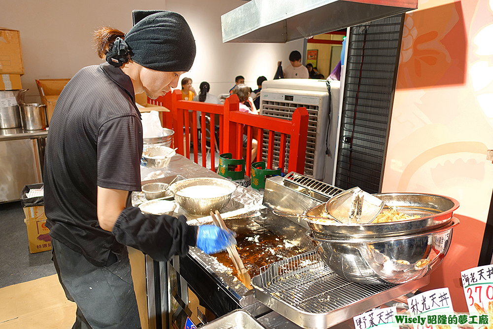 下町天丼秋光