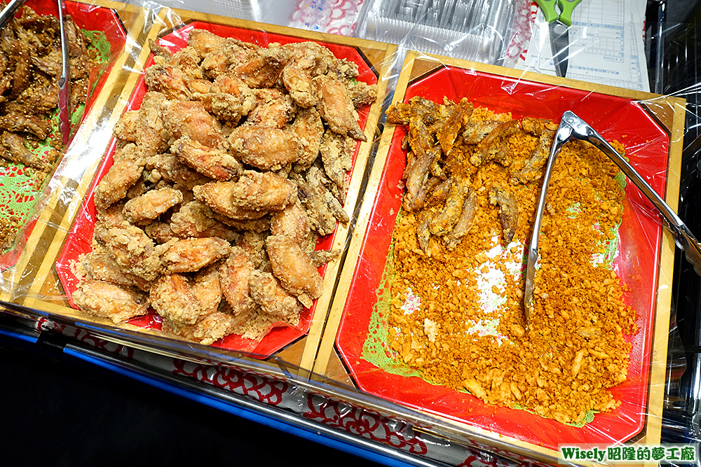 甲子園炸雞翅(鹽味/麻辣)