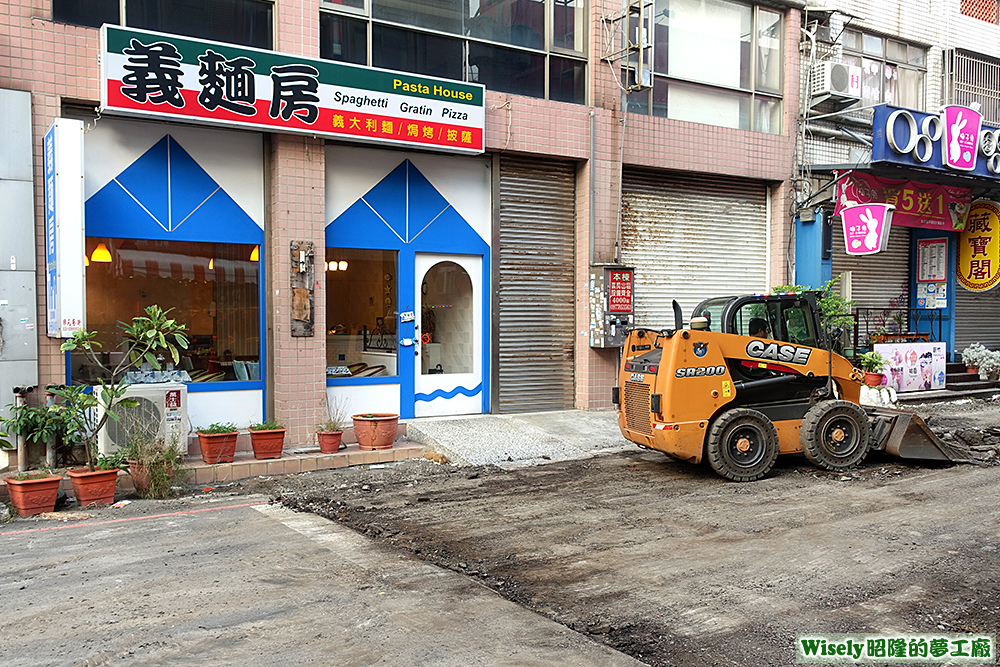 店面招牌