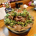 蔥爆牛舌丼丼