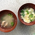 福大貢丸湯、命大蛋花湯