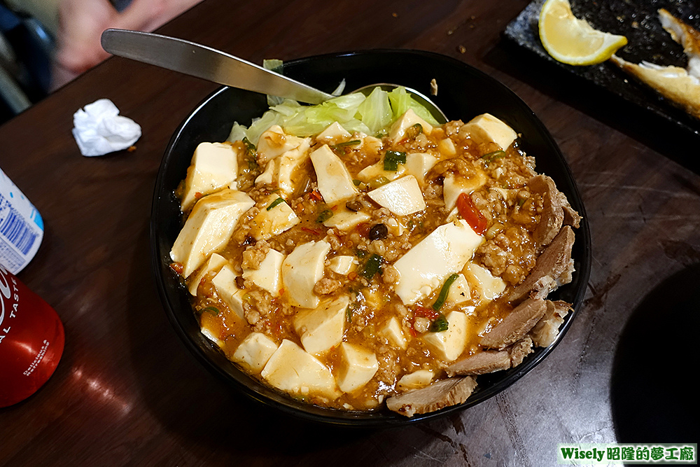 麻婆麵+叉燒+青菜