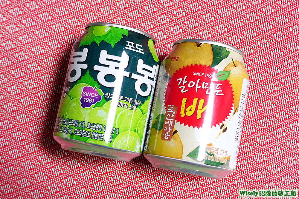 韓國飲料