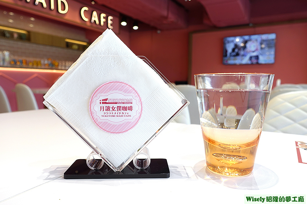 紙巾、水杯 紙巾、水杯