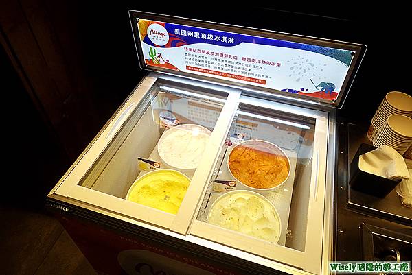 Mingo泰國明果頂級冰淇淋