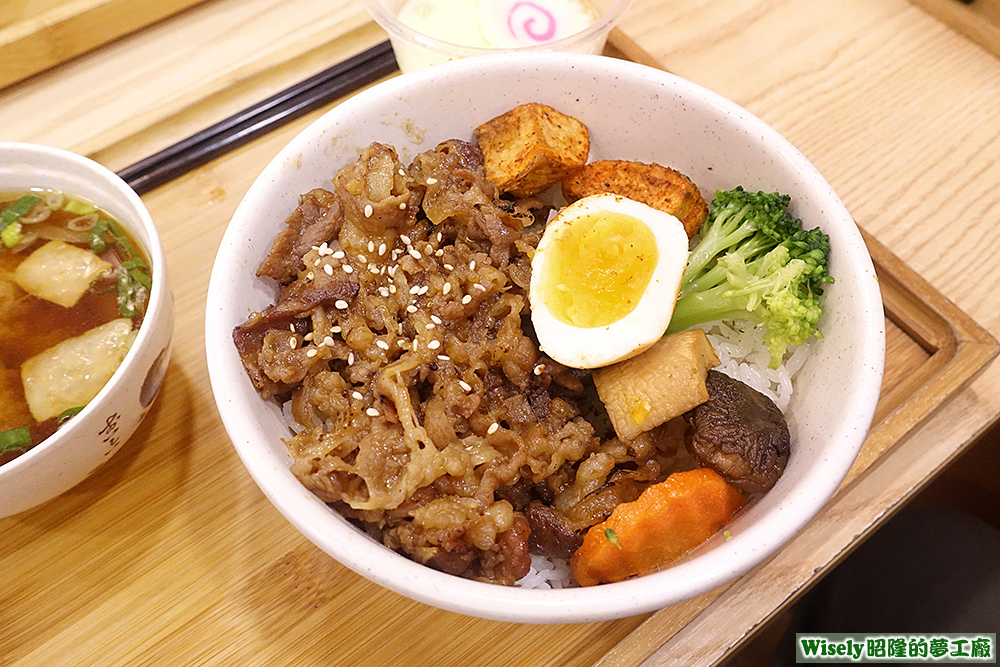 炙燒牛丼(大盛)