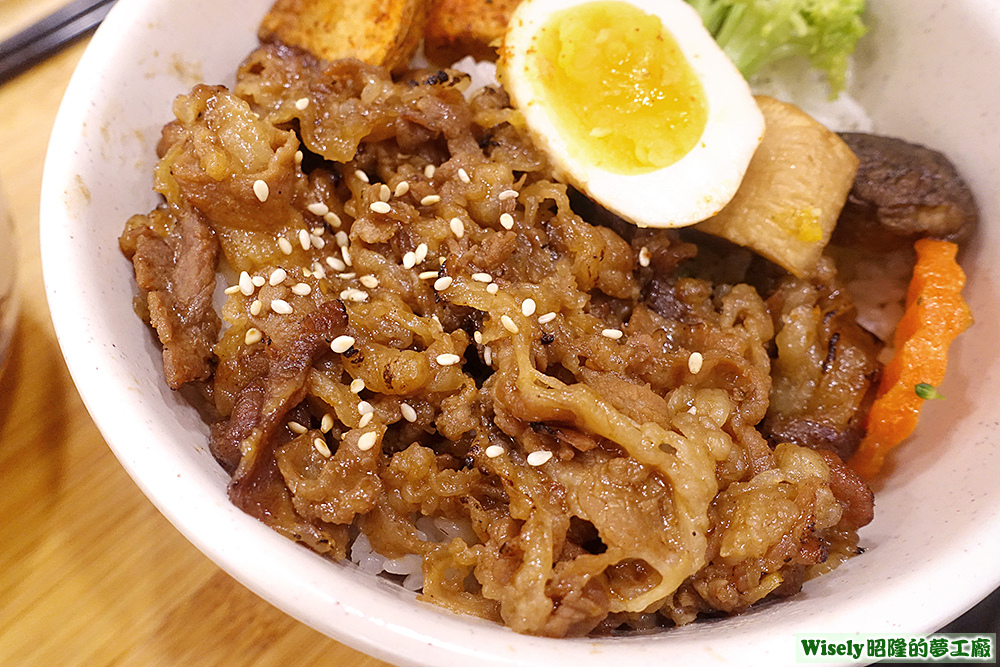 炙燒牛丼