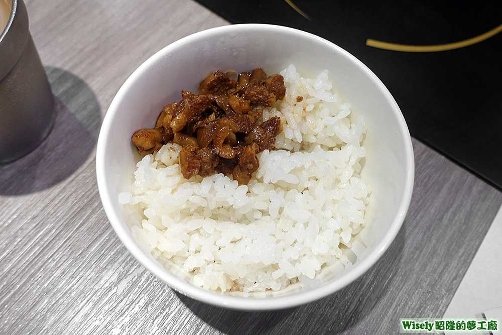 肉燥飯