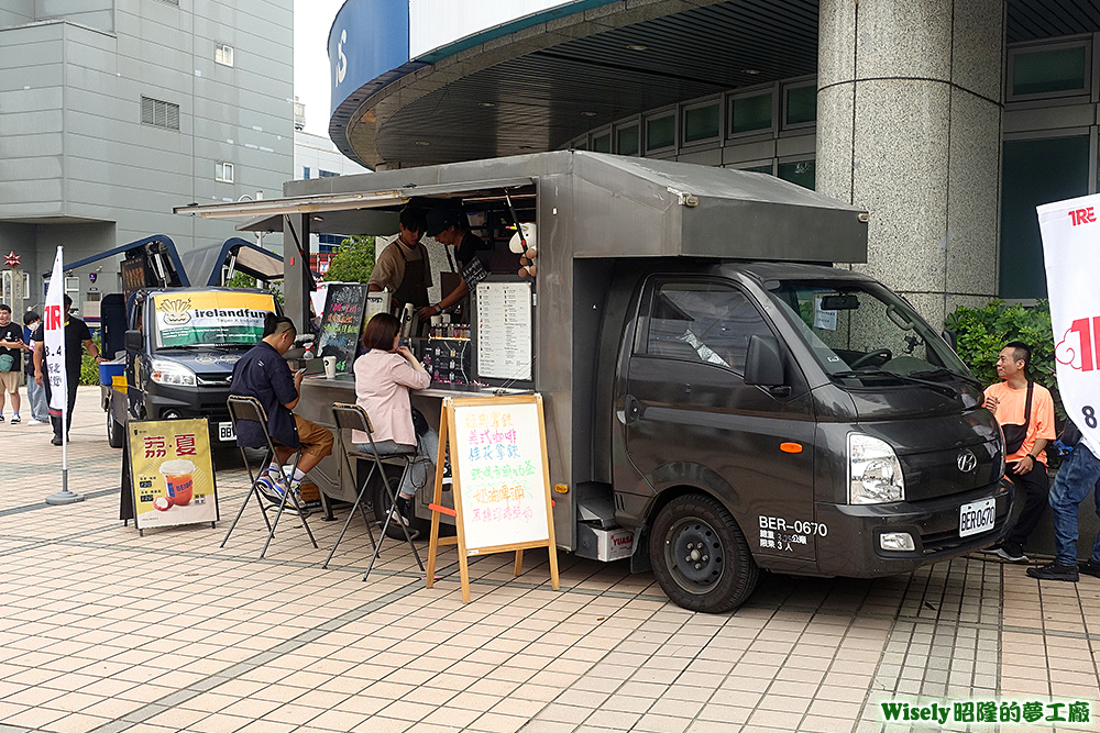 飲料攤車