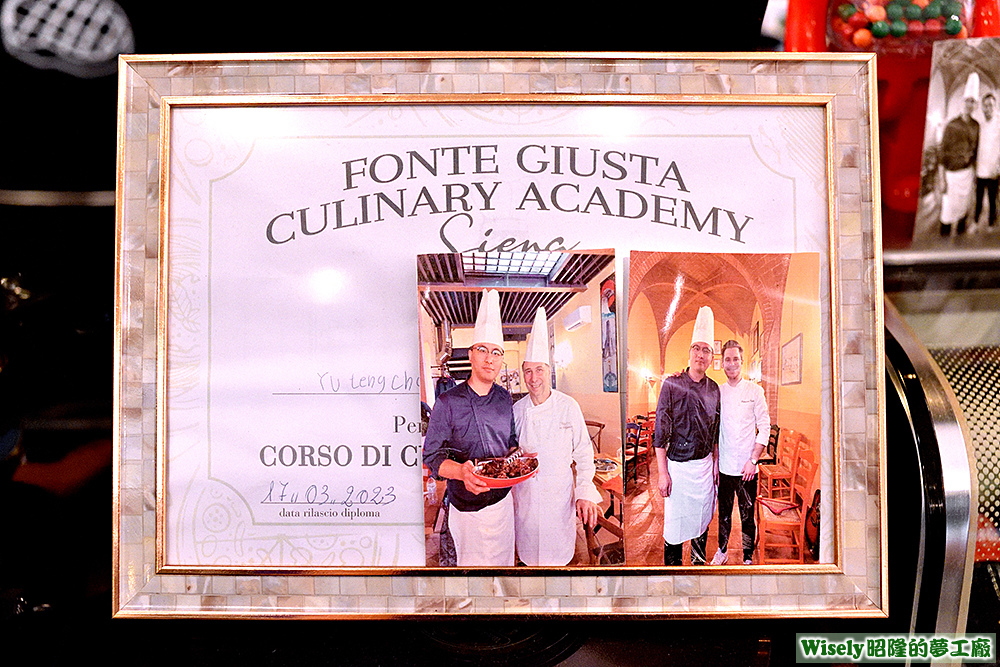 FONTE GIUSTA CULINARY ACADEMY證書