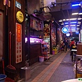 店面