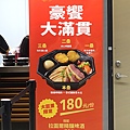DSC86296.jpg