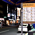 公車站牌