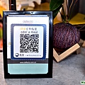 點溡訂餐系統QRcode