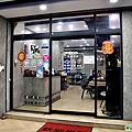店面