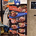 菜單立牌