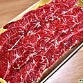 板翼牛