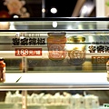 客家辣椒、客家油蔥