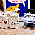 客家辣椒