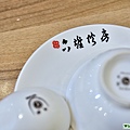碗盤