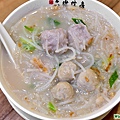 芋頭米粉湯