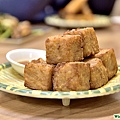 酥炸芋頭糕