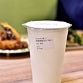 鳳梨酸柑茶