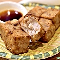酥炸芋頭糕
