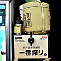 KIRIN一番搾啤酒