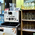 KIRIN麒麟一番搾生啤酒