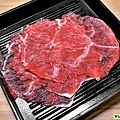 澳洲和牛