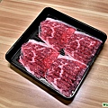 板腱牛