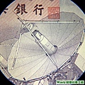 兩千元鈔票(正面)