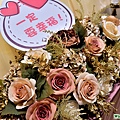 婚禮花朵