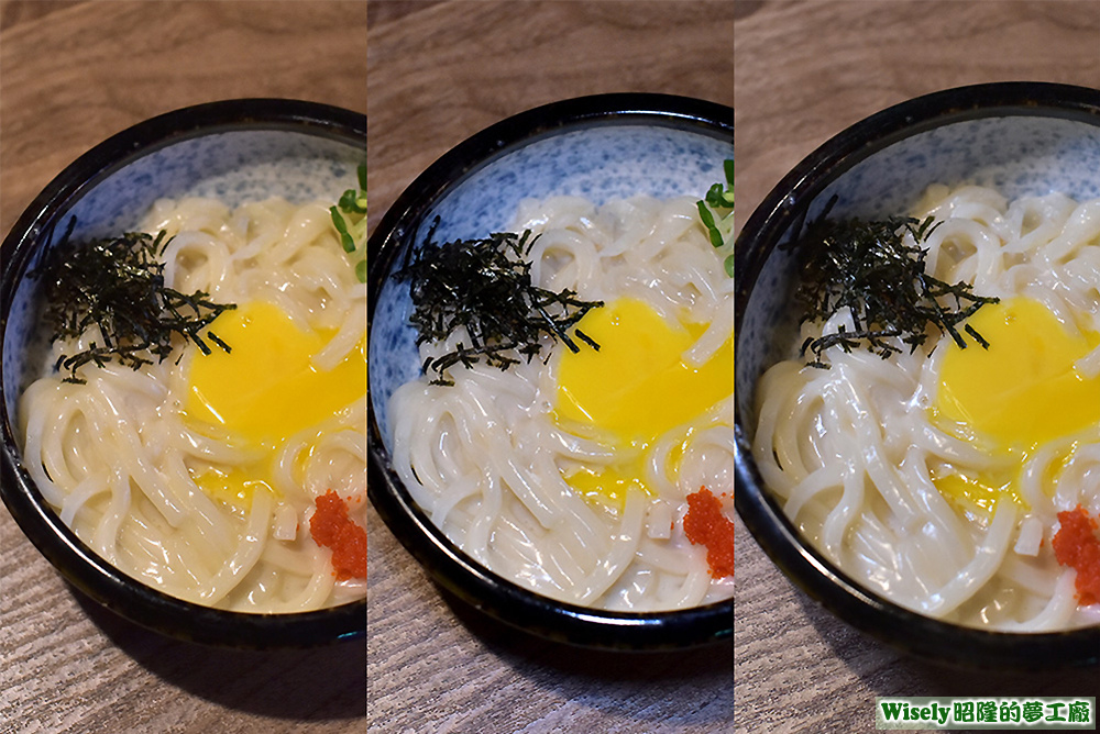 補光對比照