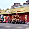 店面招牌