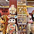 店長收藏品