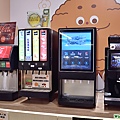 飲料機