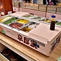沙拉吧