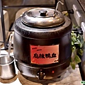 麻辣鴨血