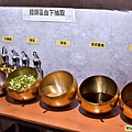 調味料區