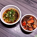 調味料