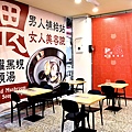 店內佈置