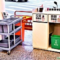 自助回收區