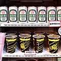 台灣啤酒、茉香綠茶