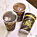 米香烏龍、茉香綠茶