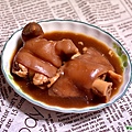 豬腳豬腳(一中一蹄)