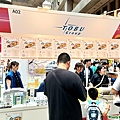 TOBU(東武鐵道)